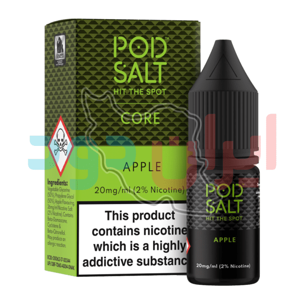 سالت سیب پادسالت | salt Apple podsalt